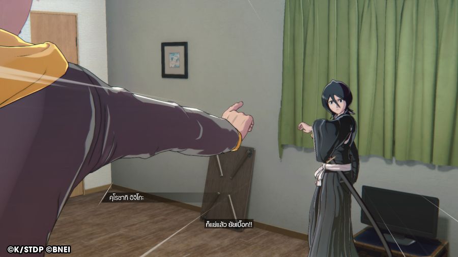 BLEACH Rebirth of Souls Review