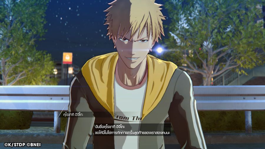 BLEACH Rebirth of Souls Review