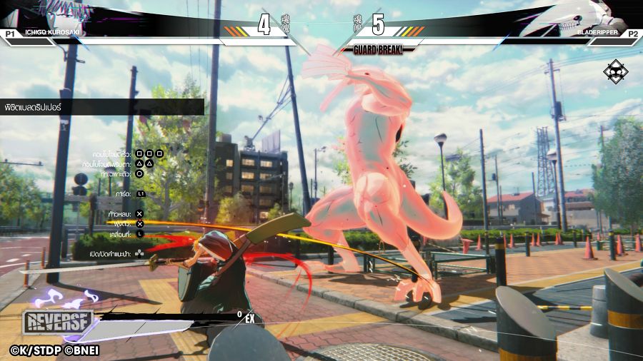 BLEACH Rebirth of Souls Review