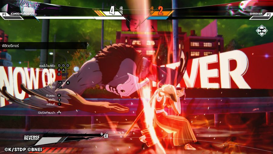 BLEACH Rebirth of Souls Review