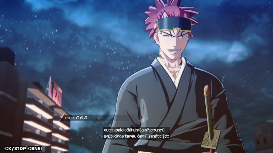 BLEACH Rebirth of Souls Review