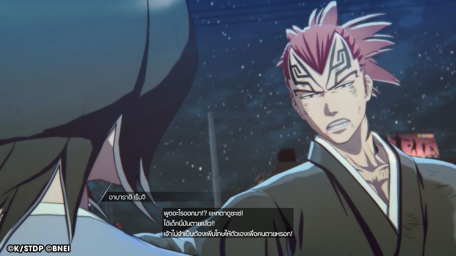 BLEACH Rebirth of Souls Review