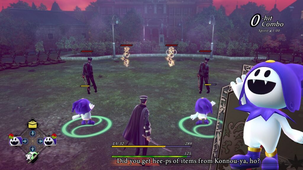 เปิดตัว Raidou Remastered: The Mystery of the Soulless Army 4 เปิดตัว Raidou Remastered: The Mystery of the Soulless Army