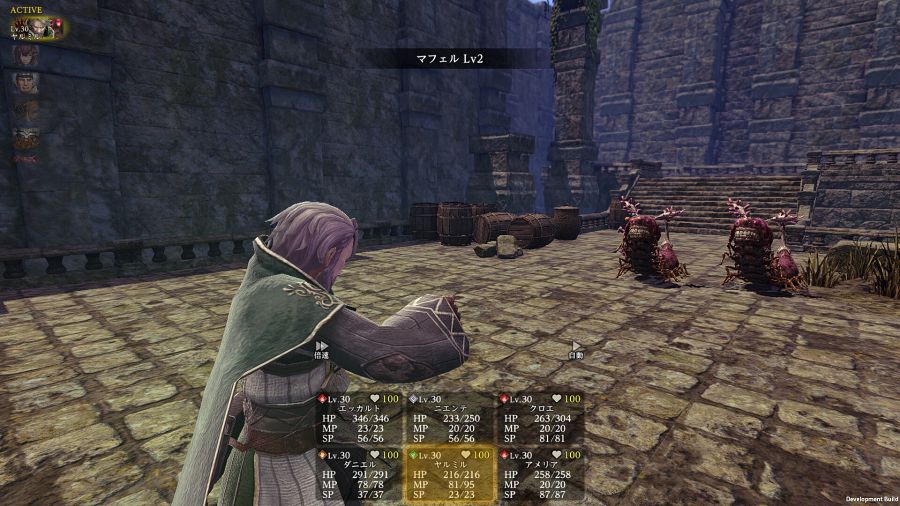 Wizardry Variants Daphne เปิดให้เล่นฟรีแล้วบน PC 5 Wizardry Variants Daphne Announced