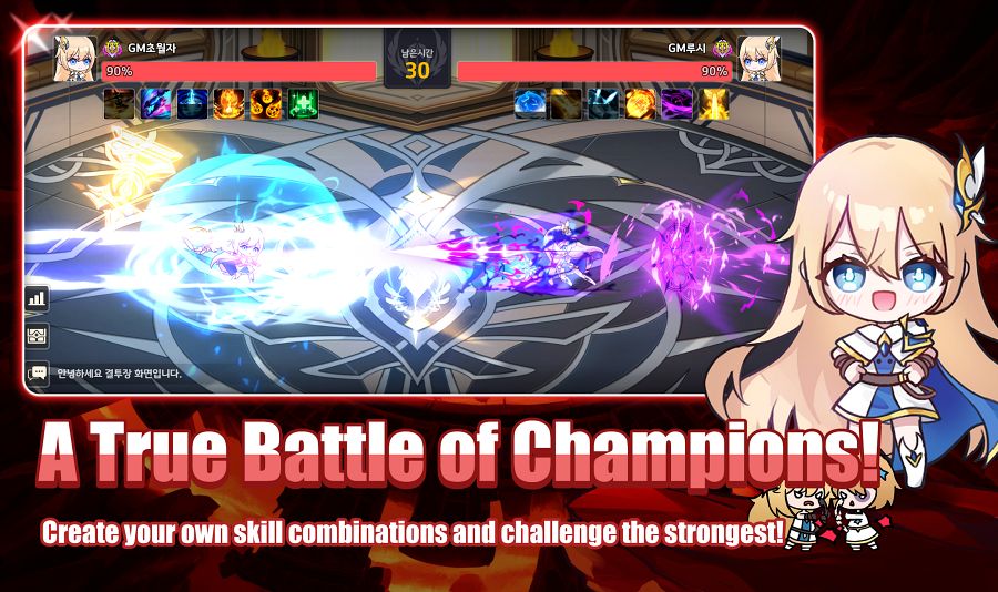 Transcendent เปิดให้บริการทั้ง iOS/Android บนสโตร์ไทย 6 Transcendent Announced