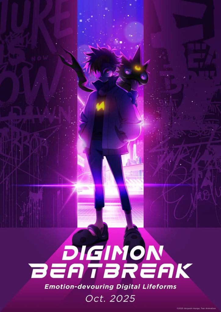เปิดตัว Digimon BEATBREAK อนิเมะซีรีส์ดิจิมอนภาคใหม่ 2 Digimon BEATBREAK Announced