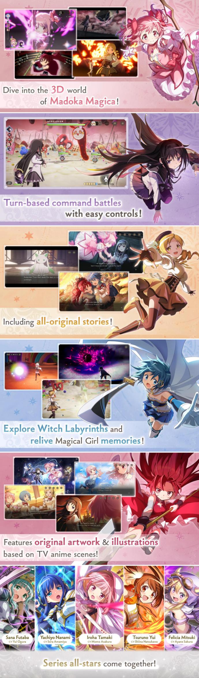 Madoka Magica Magia Exedra เปิดให้บริการทั้ง iOS/Android บนสโตร์ไทยแล้ว