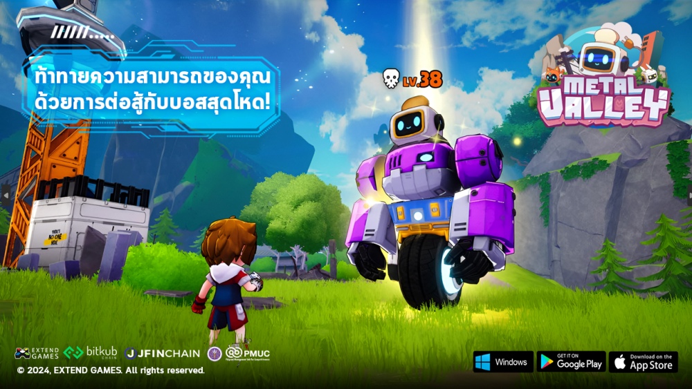 Metal Valley เปิด Early Access แล้ววันนี้ บน Windows, Android และ iOS! 10 Metal Valley เปิด Early Access แล้ววันนี้ บน Windows, Android และ iOS!