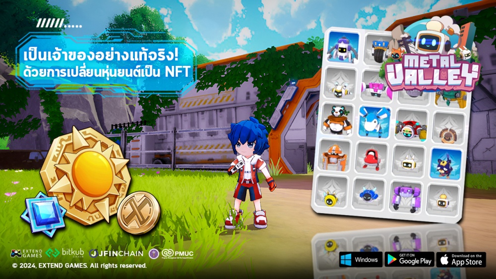 Metal Valley เปิด Early Access แล้ววันนี้ บน Windows, Android และ iOS! 11 Metal Valley เปิด Early Access แล้ววันนี้ บน Windows, Android และ iOS!