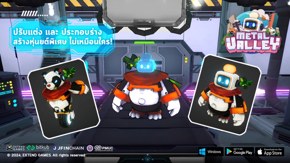 Metal Valley เปิด Early Access แล้ววันนี้ บน Windows, Android และ iOS! 2 Metal Valley เปิด Early Access แล้ววันนี้ บน Windows, Android และ iOS!