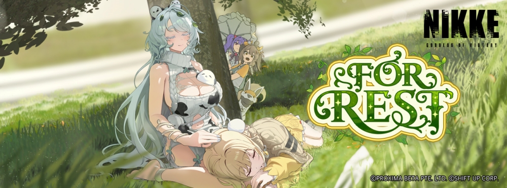 NIKKE อัปเดตอีเวนต์ ‘FOR REST’! SSR ทรีน่า ปรากฏตัว! ท้าทายบอสสุดโหด ลุ้นของรางวัลพิเศษ! 4 NIKKE อัปเดตอีเวนต์ ‘FOR REST’! SSR ทรีน่า ปรากฏตัว! ท้าทายบอสสุดโหด ลุ้นของรางวัลพิเศษ!