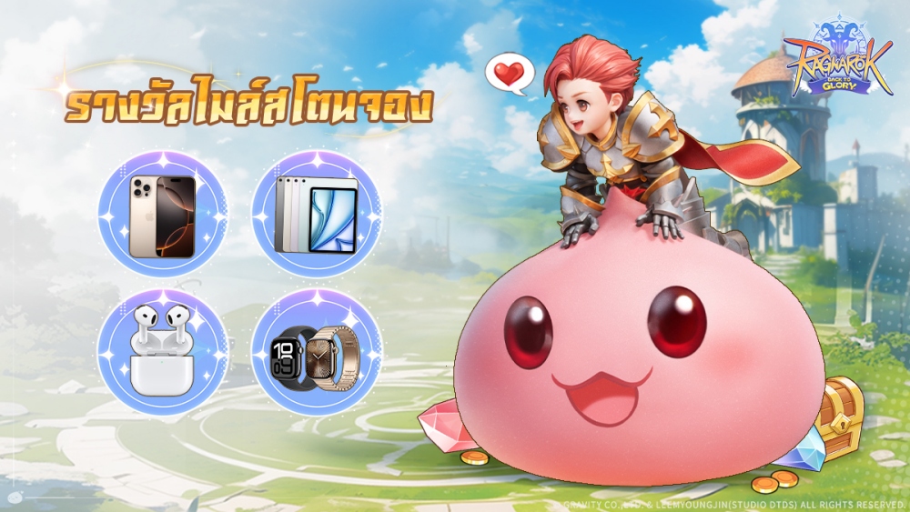 Ragnarok: Back to Glory เปิดลงทะเบียนล่วงหน้าบนสโตร์ไทยแล้ว!