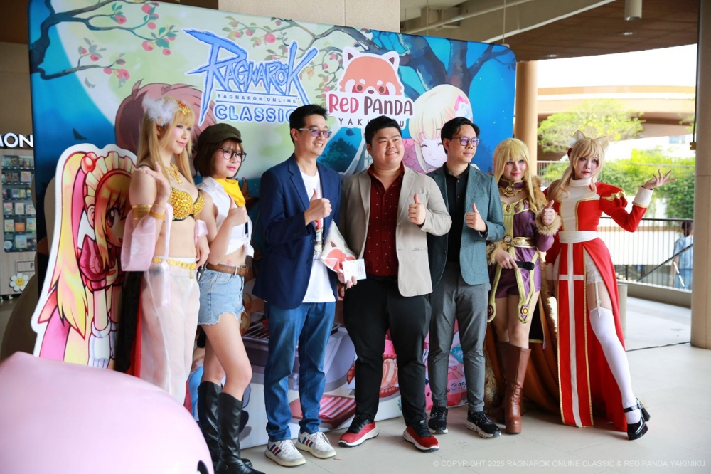 "อิ่มท้องกับน้องแพนด้า" แคมเปญสุดพิเศษจาก Ragnarok Classic และ Red Panda Yakiniku 4 "อิ่มท้องกับน้องแพนด้า" แคมเปญสุดพิเศษจาก Ragnarok Classic และ Red Panda Yakiniku