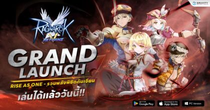 Ragnarok V Returns 1