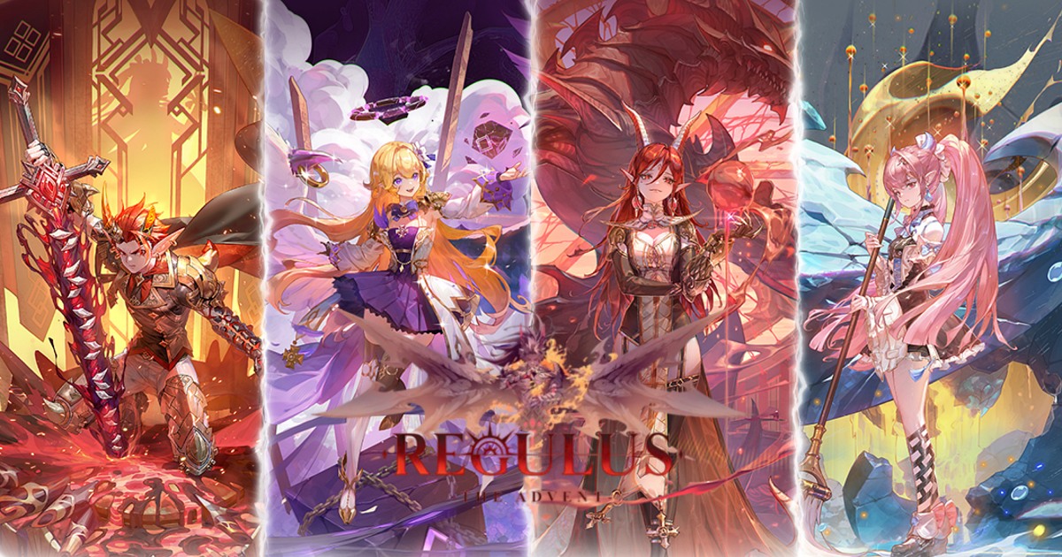 Regulus -The Advent- เปิด Soft Launch บนสโตร์ต่างประเทศแล้ว 1 Regulus