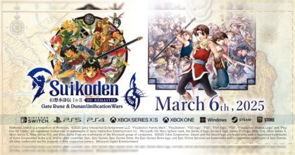 Suikoden I&II HD Remaster Gate Rune and Dunan Unification Wars วางจำหน่ายแล้ววันนี้