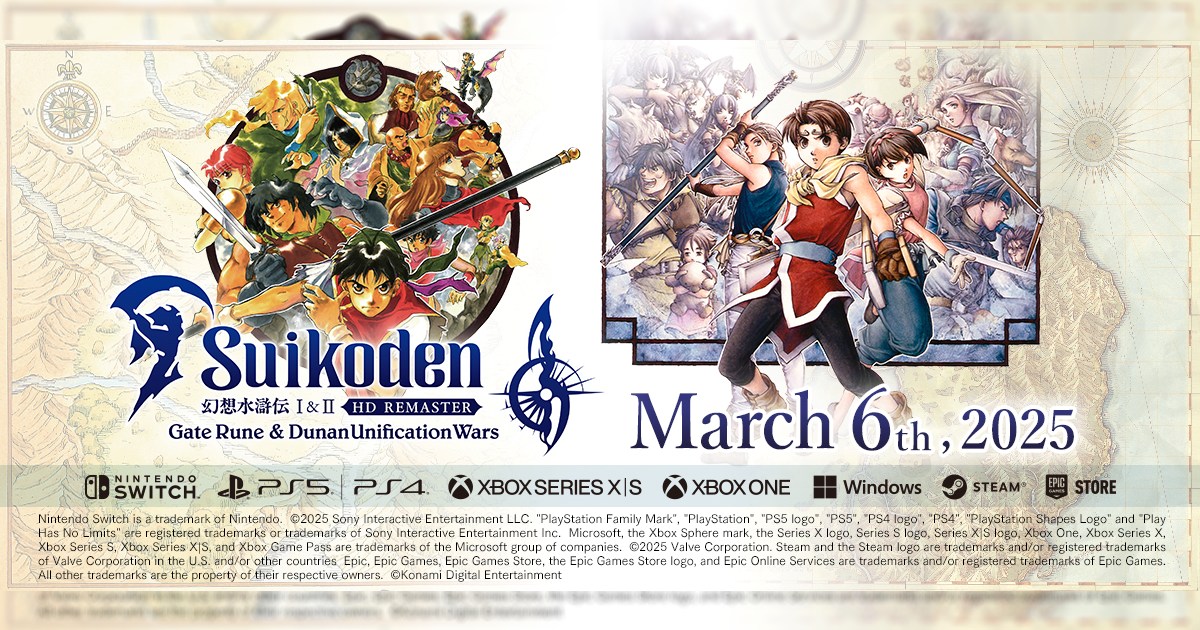 Suikoden I&II HD Remaster Gate Rune and Dunan Unification Wars วางจำหน่ายแล้ววันนี้