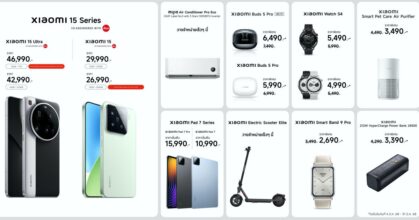 เสียวหมี่เปิดตัวสมาร์ทโฟนเรือธง ‘Xiaomi 15 Series’ สู่ความเหนือระดับของการถ่ายภาพครั้งใหม่
