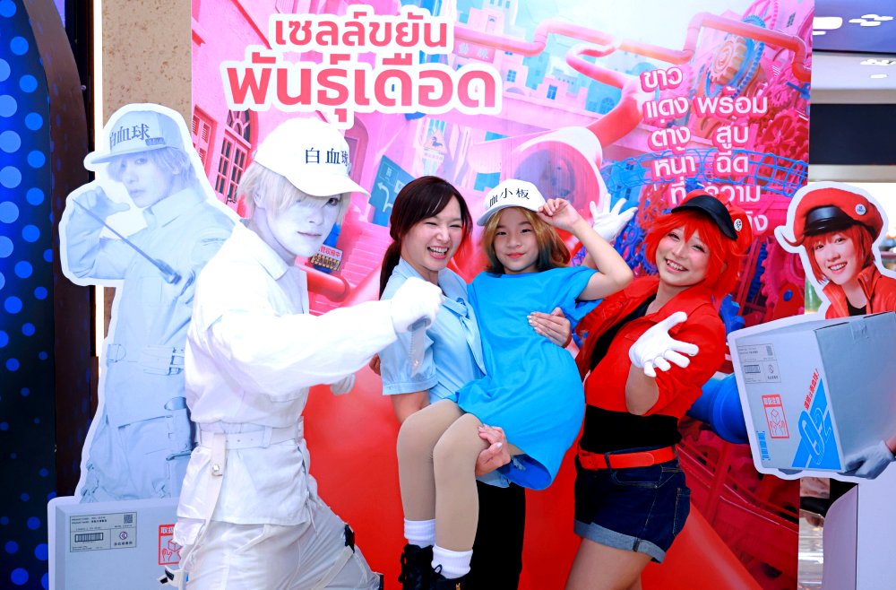 ตบเท้าเปิดตัว เซลล์ขยันพันธุ์เดือด Cells at Work! 9 ตบเท้าเปิดตัว เซลล์ขยันพันธุ์เดือด Cells at Work!