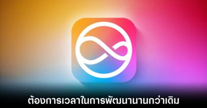 apple-siri-intelligence-ios-20