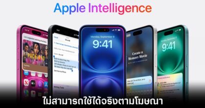 apple-sued-over-apple-intelligence