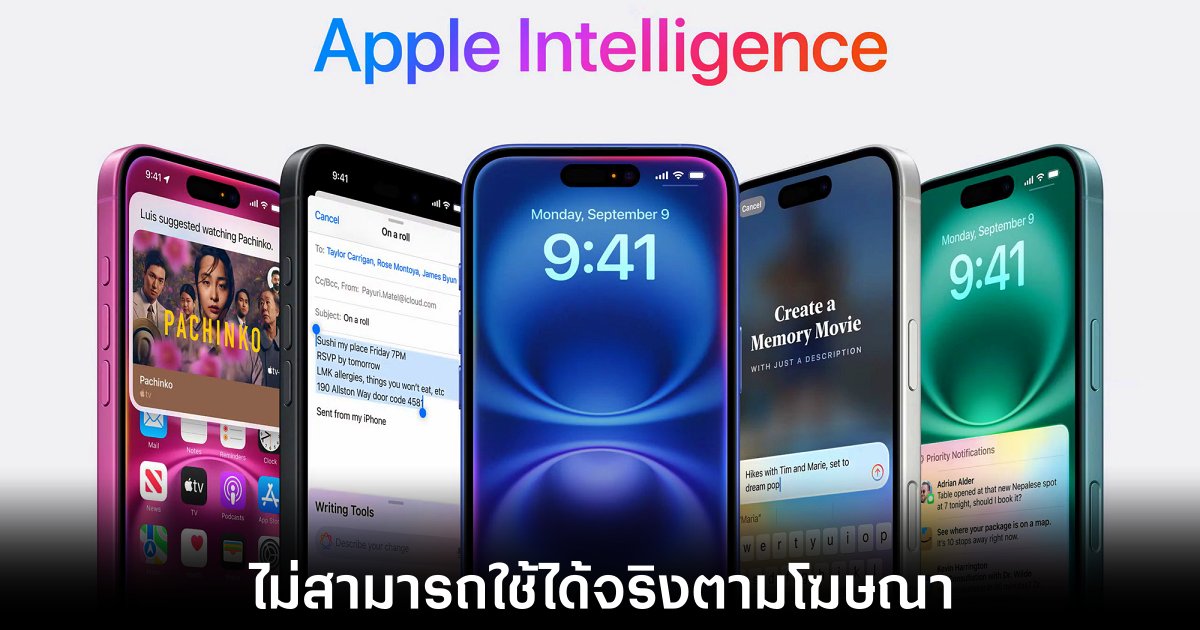 apple-sued-over-apple-intelligence