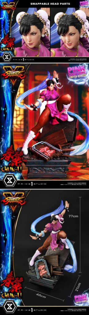 ฟิกเกอร์ Chun-Li ในชุดชมพูตัวใหม่ ราคาสูงกว่า 30,000 บาท 2 ฟิกเกอร์ Chun-Li ในชุดชมพูตัวใหม่ ราคาสูงกว่า 30,000 บาท