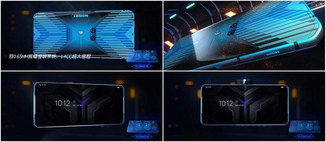 เผยภาพใหม่ Lenovo Legion Phone มาพร้อมกล้องสุดแหวก 2 เผยภาพใหม่ Lenovo Legion Phone มาพร้อมกล้องสุดแหวก