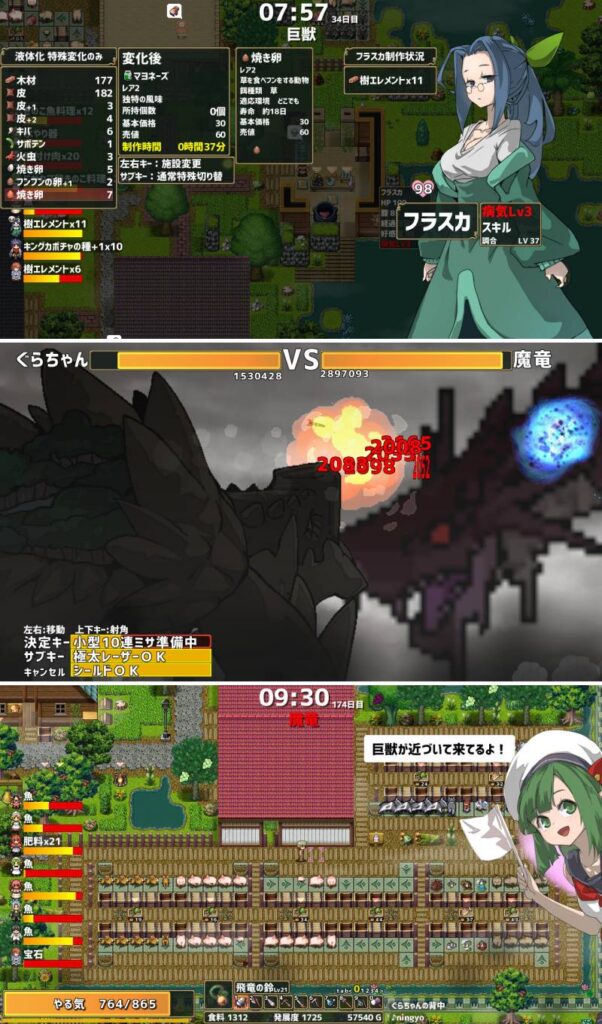 Drago Noka สร้างเมืองน่าอยู่ บนหลังมังกร