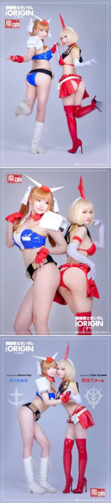 2 สาวแปลงโฉมเป็น Mobile Suit รุ่นเก๋าอย่าง Gundam และ Char’s Zaku 2 2 สาวแปลงโฉมเป็น Mobile Suit รุ่นเก๋าอย่าง Gundam และ Char’s Zaku