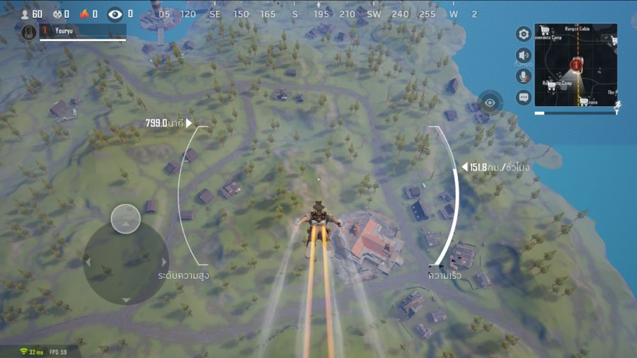 [รีวิว] Farlight 84 - เกม Shooting Battle Royale Multi-Platform สุดมันส์