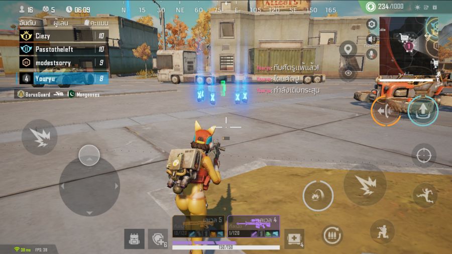 [รีวิว] Farlight 84 - เกม Shooting Battle Royale Multi-Platform สุดมันส์