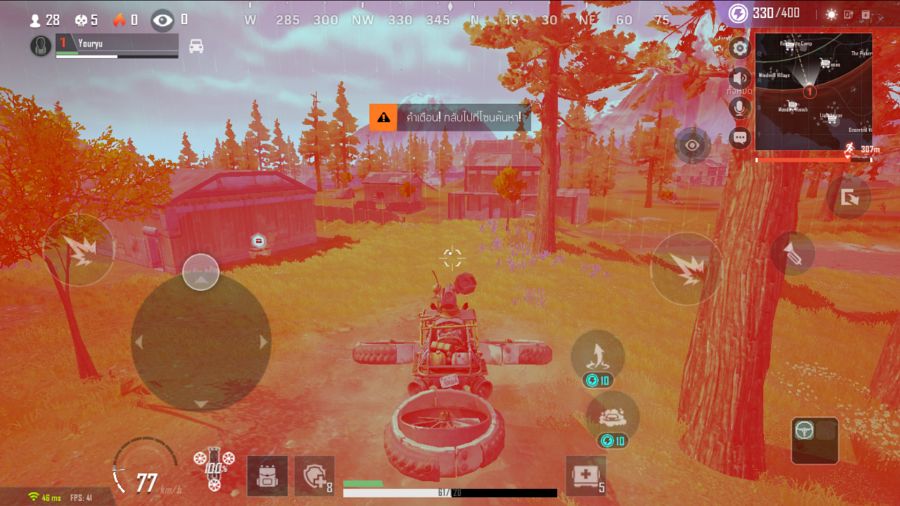 [รีวิว] Farlight 84 - เกม Shooting Battle Royale Multi-Platform สุดมันส์