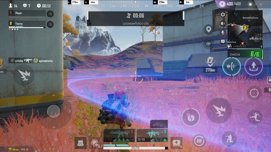 [รีวิว] Farlight 84 - เกม Shooting Battle Royale Multi-Platform สุดมันส์