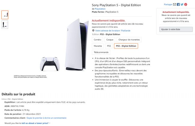 เผยราคา PS5 บน Amazon France สูงถึง 23,400 บาท 2 เผยราคา PS5 บน Amazon France สูงถึง 23,400 บาท