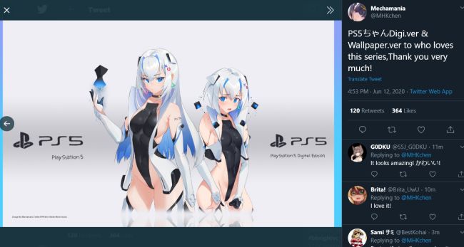 ชาวเน็ตทำ Meme ล้อเลียนตัวเครื่อง PlayStation 5 16 ชาวเน็ตทำ Meme ล้อเลียนตัวเครื่อง PlayStation 5