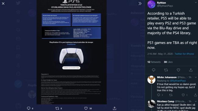 PS5 อาจจะรองรับการเล่นเกมตั้งแต่ PS1 เป็นต้นมา