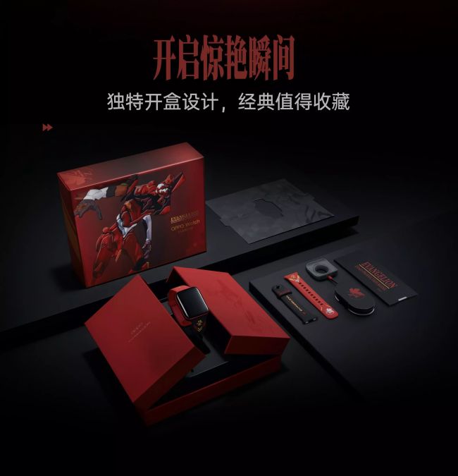 เปิดตัว OPPO Ace2 Evangelion Limited Edition อย่างเป็นทางการ 6 เปิดตัว OPPO Ace2 Evangelion Limited Edition อย่างเป็นทางการ