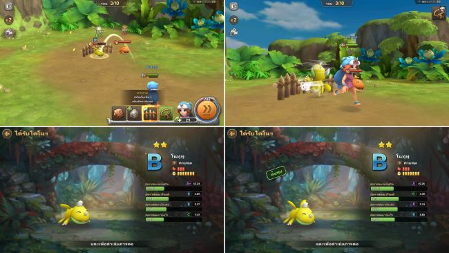 [รีวิว] StoneAge World เปิดการผจญภัยบทใหม่ในโลกของไดโนเสาร์