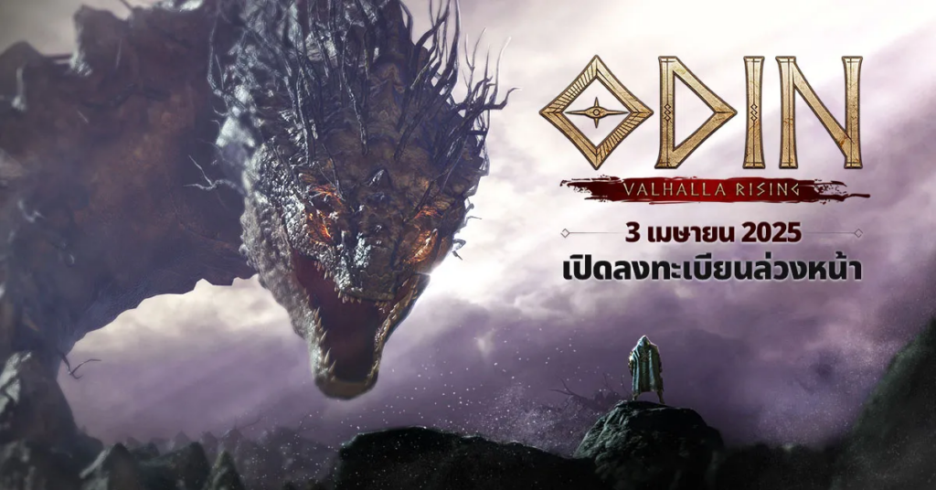 รวมเกมมือถือน่าเล่นที่เตรียมเปิดในเดือน เม.ย. 19 รวมเกมมือถือน่าเล่นที่เตรียมเปิดในเดือน เม.ย.