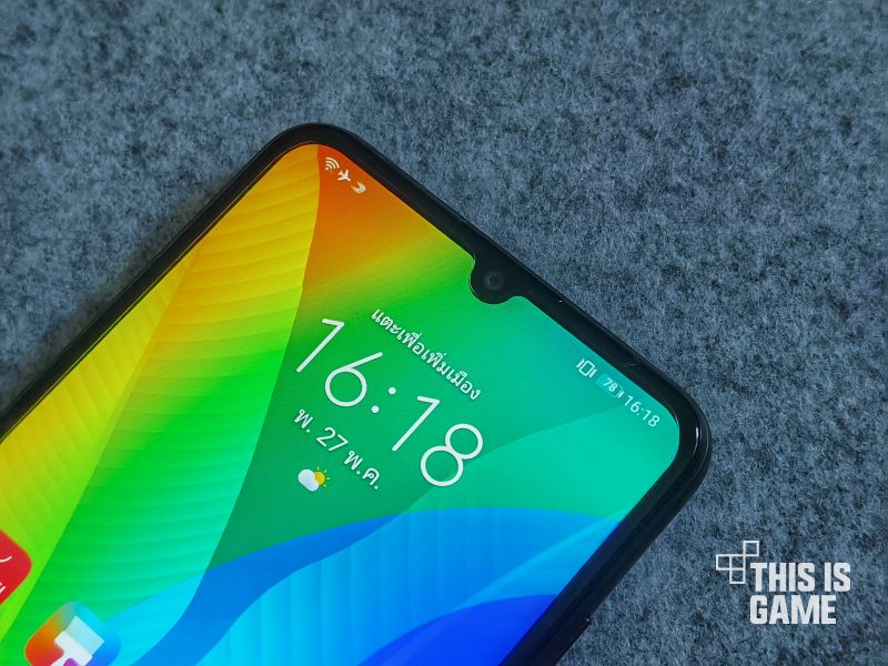 [รีวิว] Huawei Y6p สมาร์ตโฟนแบตอึดพร้อมรับทุกการใช้งาน