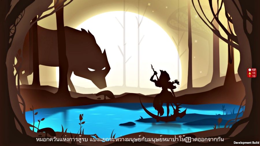 [รีวิว] Never After – ออกผจญภัยท่องโลกเทพนิยายที่คุณคุ้นเคย