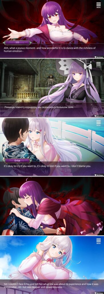 Rescuing You in the Infinite Loop - เกาะนรก ตัณหาโลกันตร์