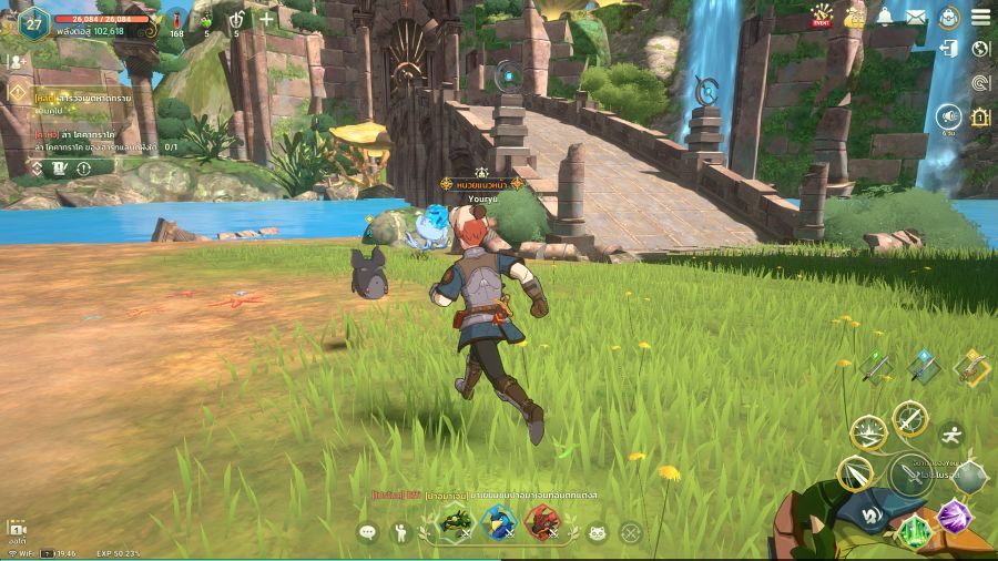 5 ประเด็นสุดเซ็งที่ทำเอาแฟนเกม Ni no Kuni: Cross Worlds กุมหัว 6 5 ประเด็นสุดเซ็งที่ทำเอาแฟนเกม Ni no Kuni: Cross Worlds กุมหัว