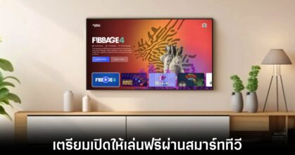 jackbox-games-cloud-gaming-free