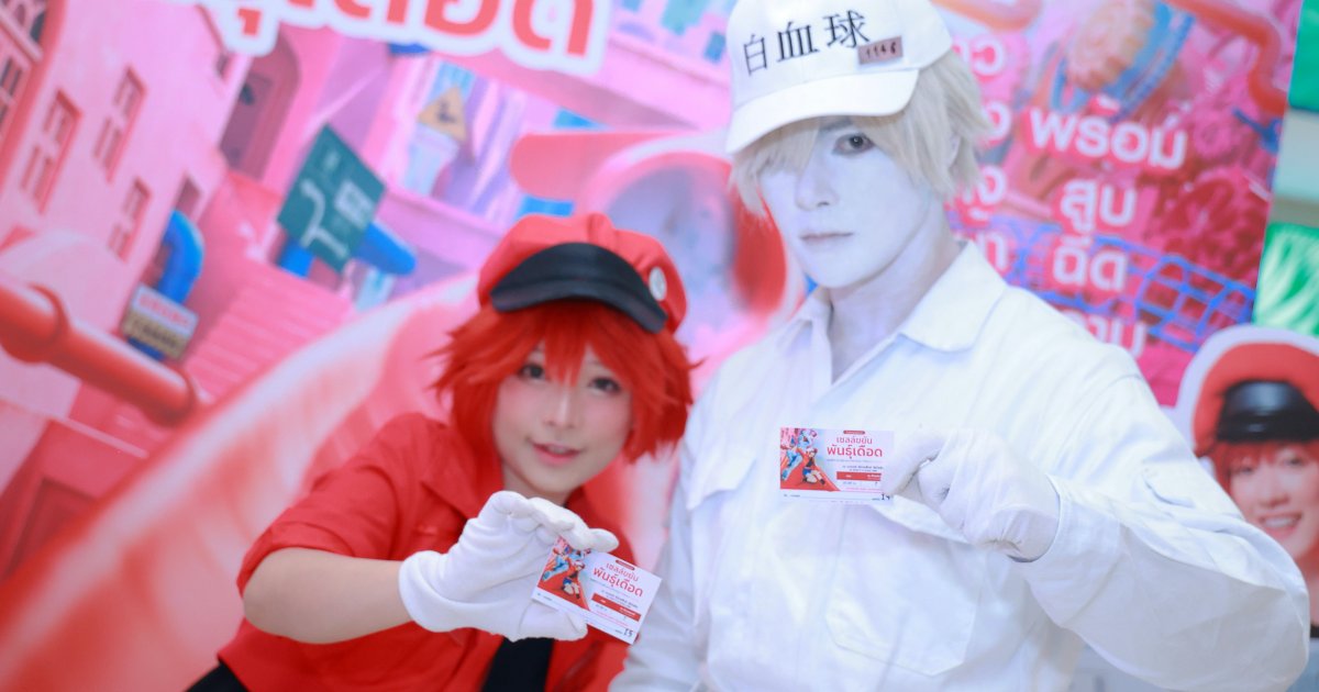 ตบเท้าเปิดตัว เซลล์ขยันพันธุ์เดือด Cells at Work! 1 ตบเท้าเปิดตัว เซลล์ขยันพันธุ์เดือด Cells at Work!
