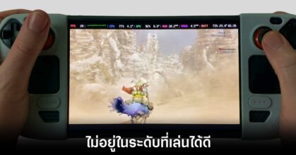 monster-hunter-wilds-steam-deck-test