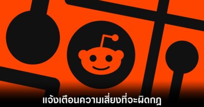 reddit-rule-check-features