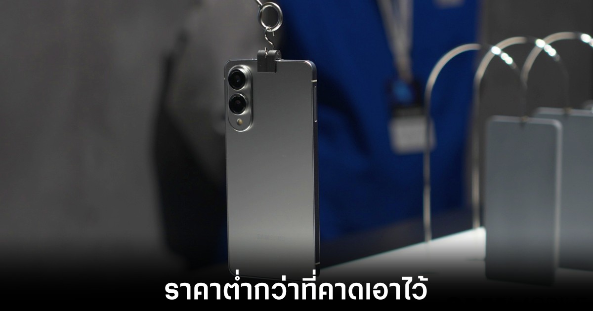 samsung-galaxy-s25-edge-price-lower