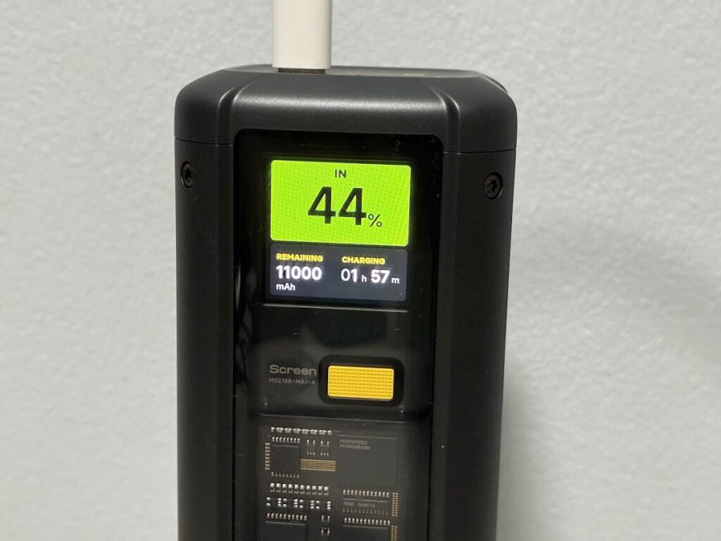 tig-xiaomi-212w-hypercharge-power-bank-24500-review